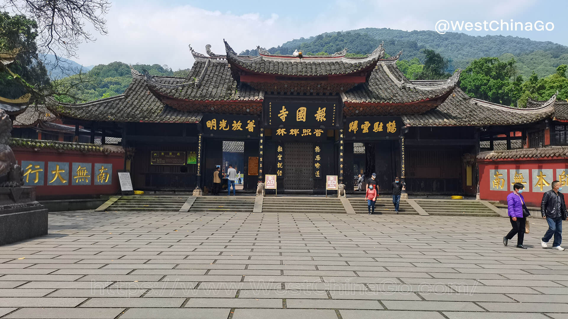 baoguo temple,mount emei