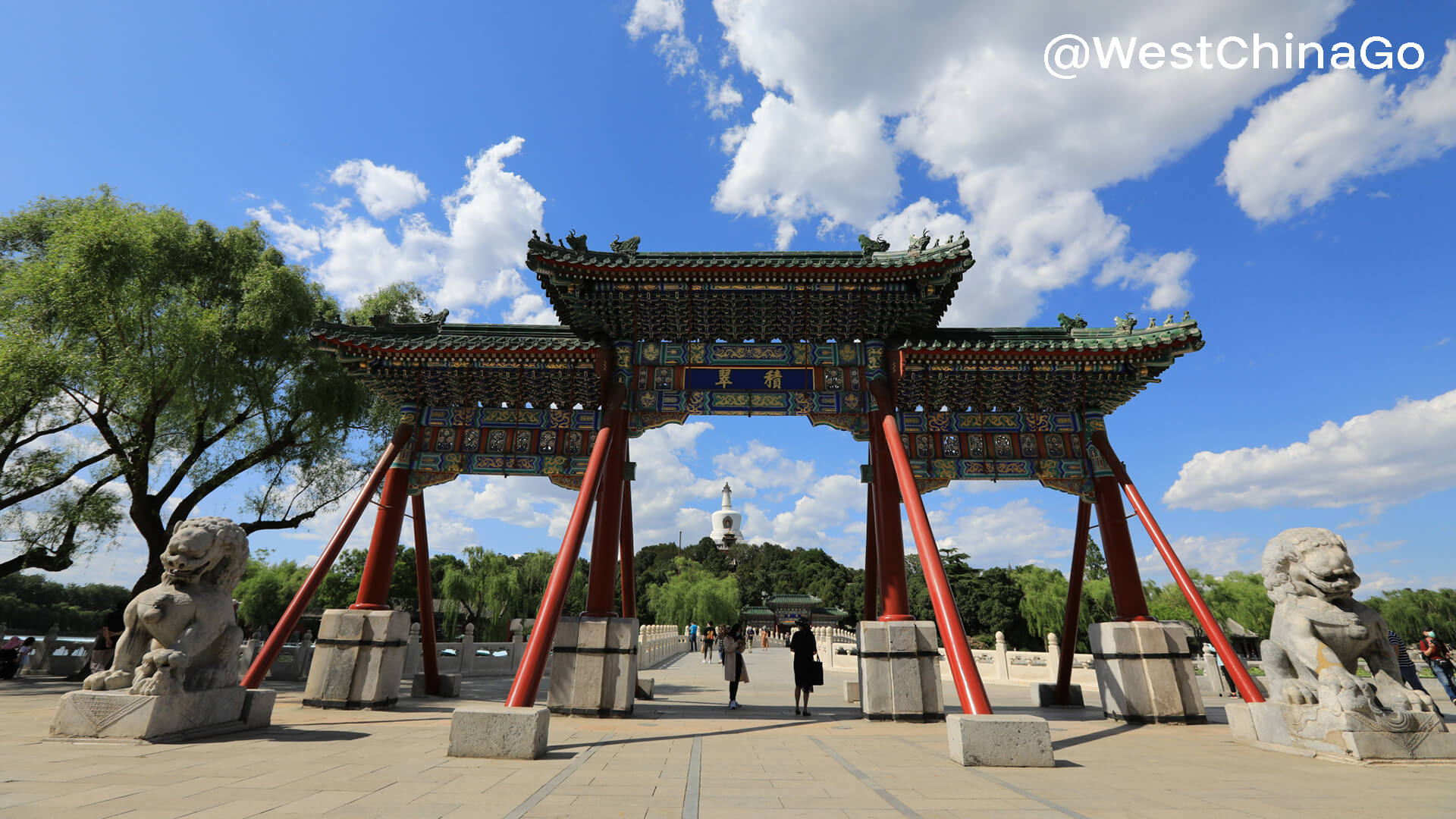 Beihai Park,Beijing