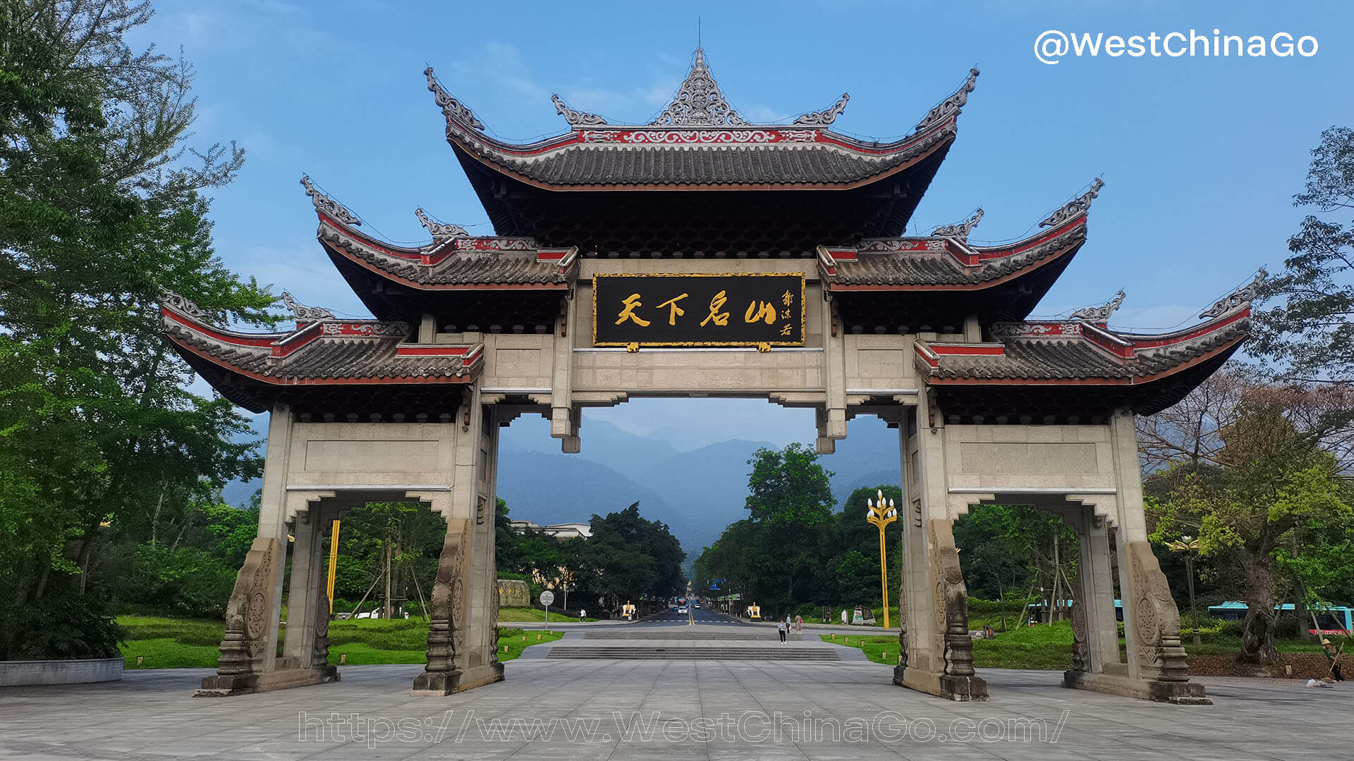 baoguo temple,mount emei