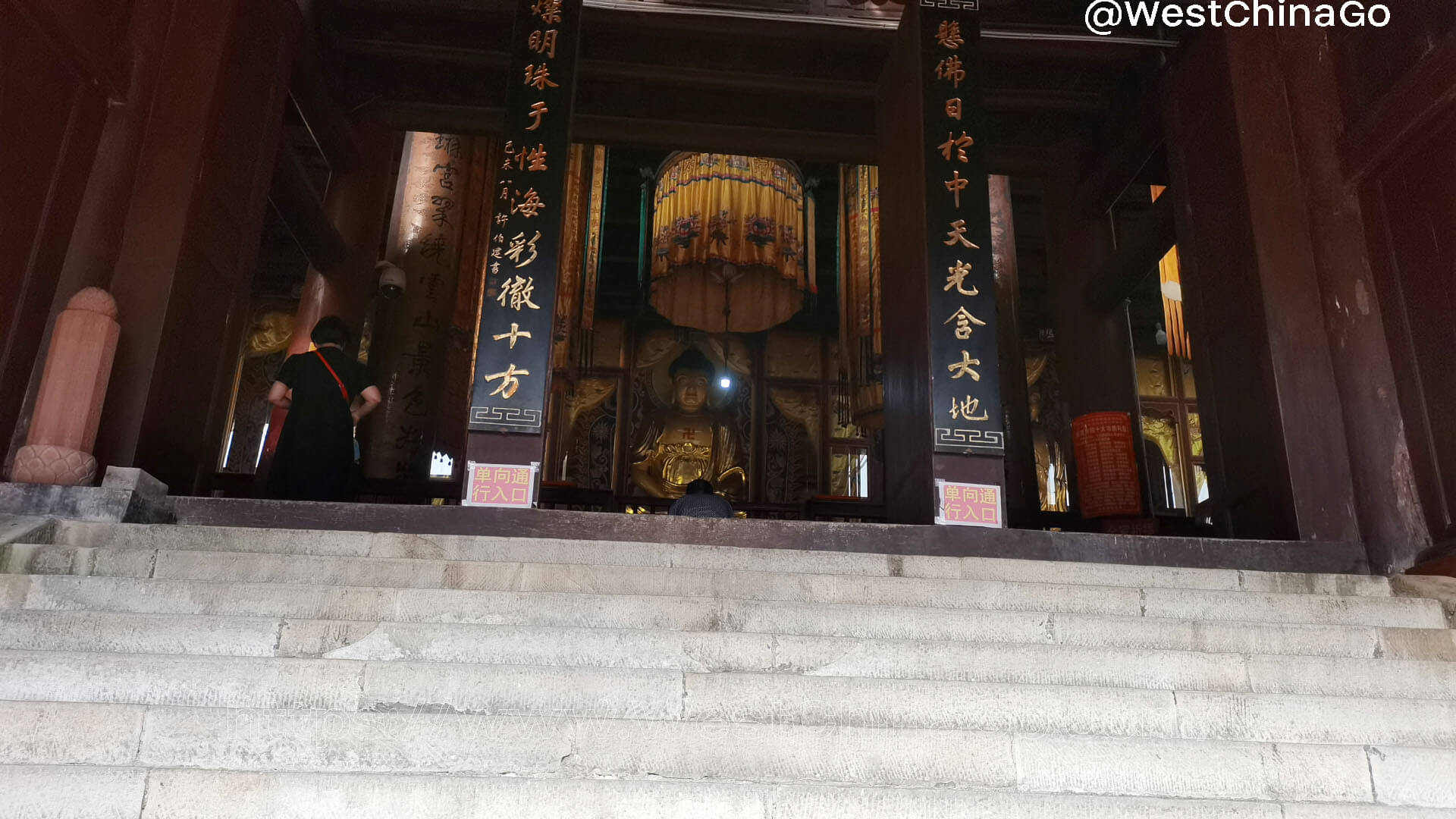 FuHu Temple,Mount Emei 