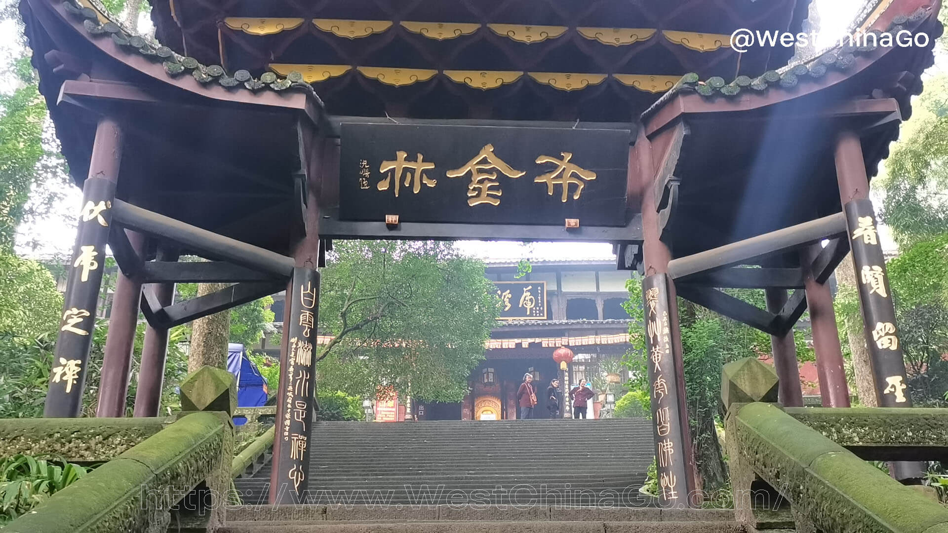 FuHu Temple,Mount Emei 