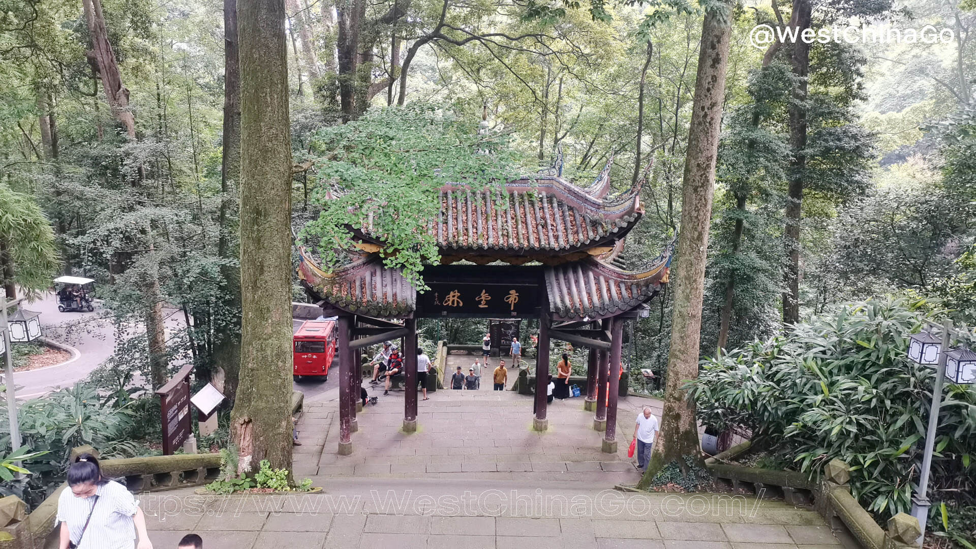 FuHu Temple,Mount Emei 