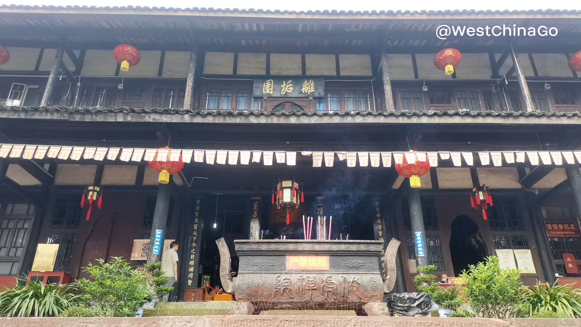 FuHu Temple,Mount Emei 