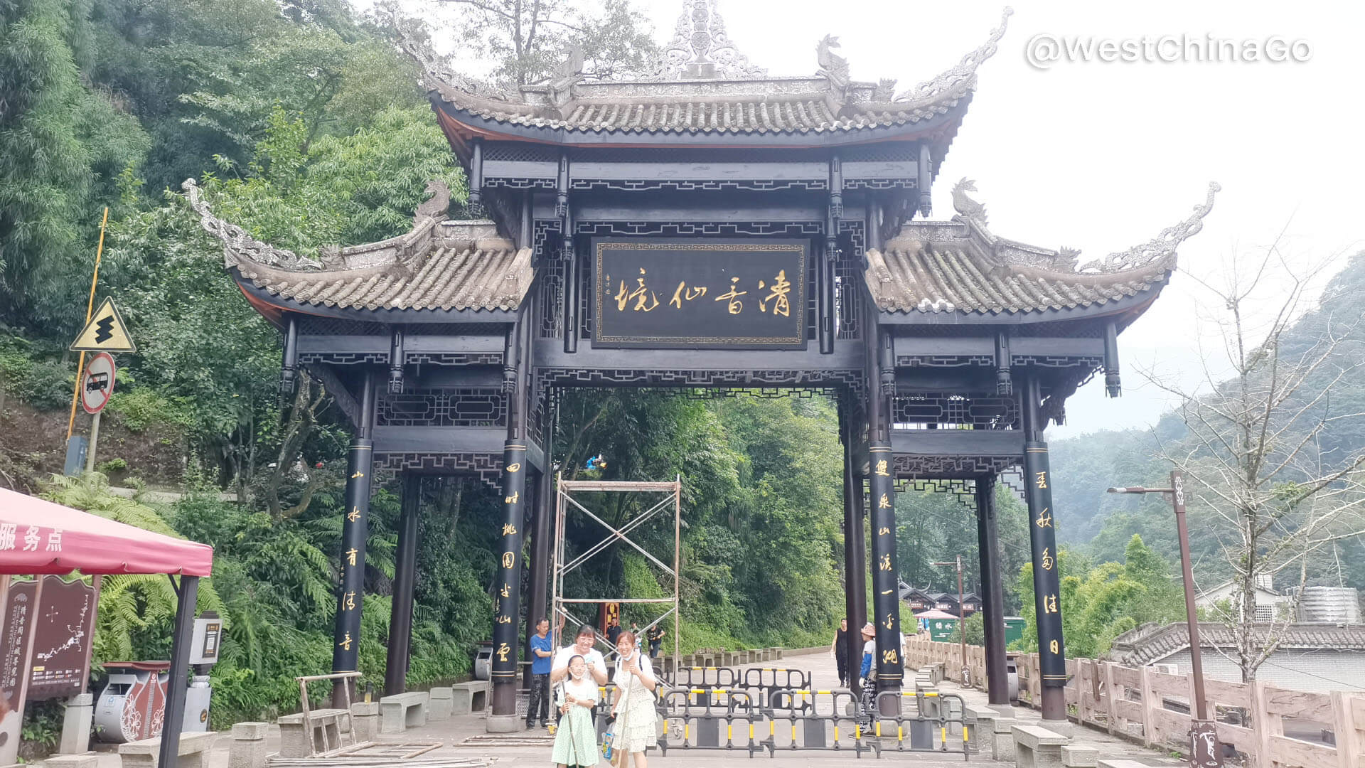 Qingyin Pavilion, Mount Emei