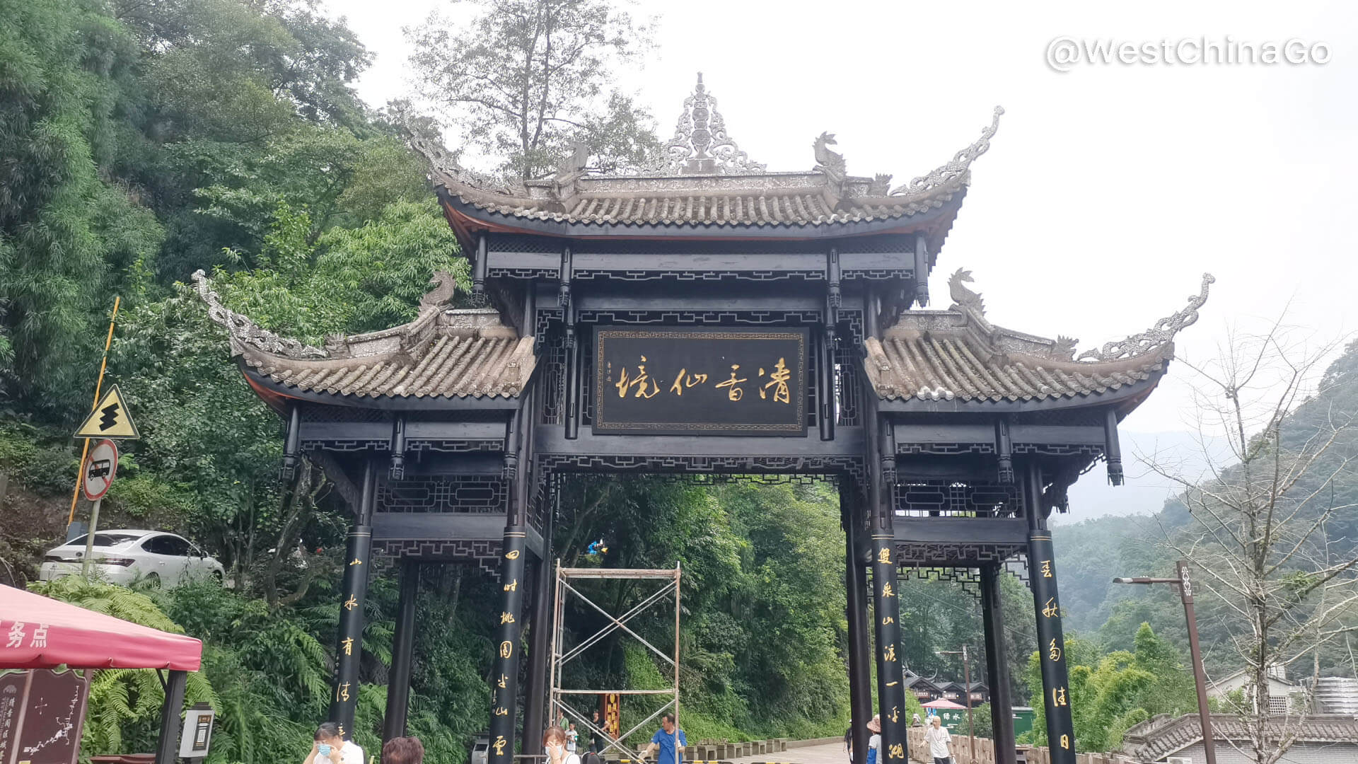 Qingyin Pavilion, Mount Emei