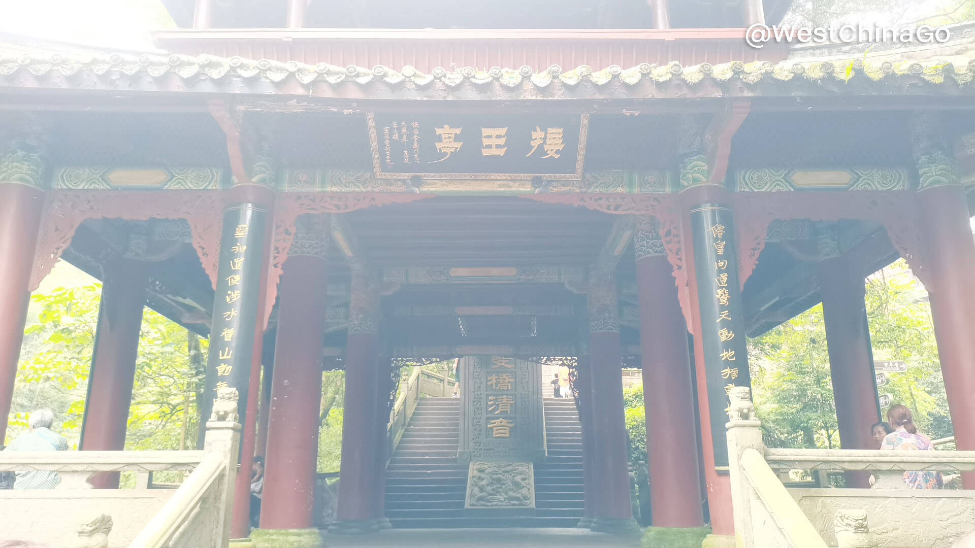 Qingyin Pavilion, Mount Emei