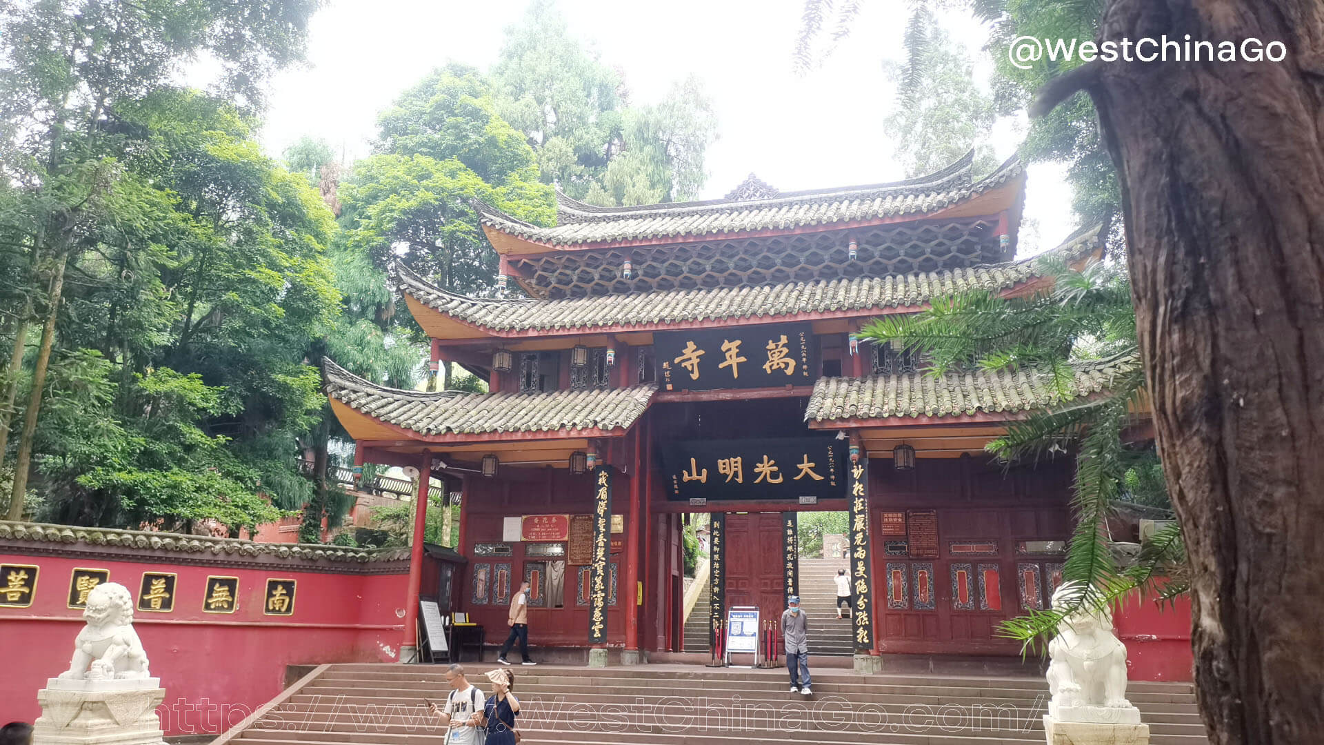 WanNian Temple,Mount Emei