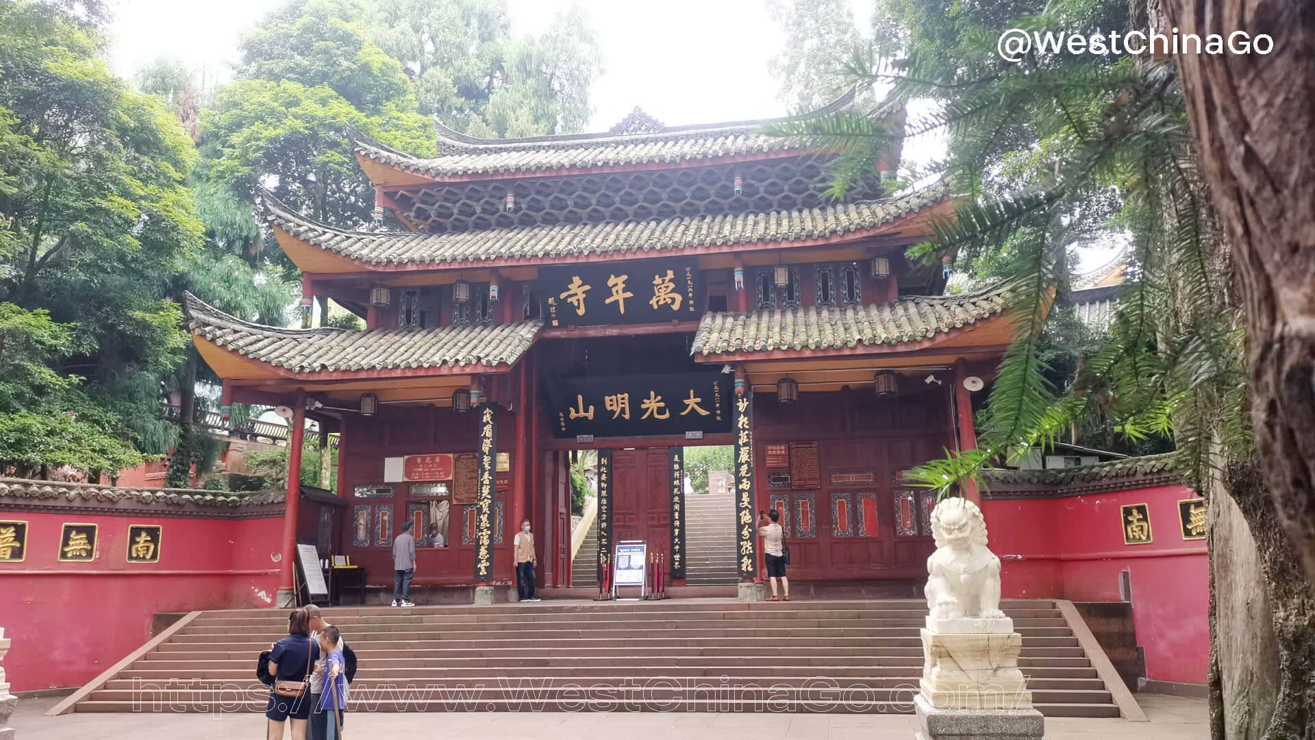 WanNian Temple,Mount Emei