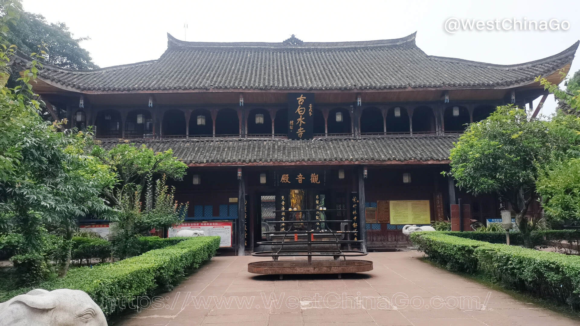 WanNian Temple,Mount Emei