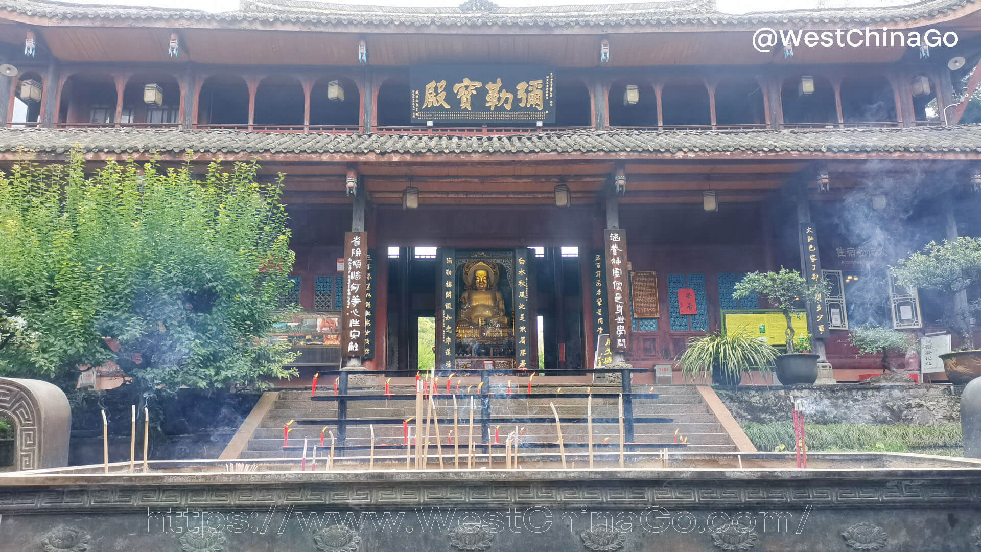 WanNian Temple,Mount Emei