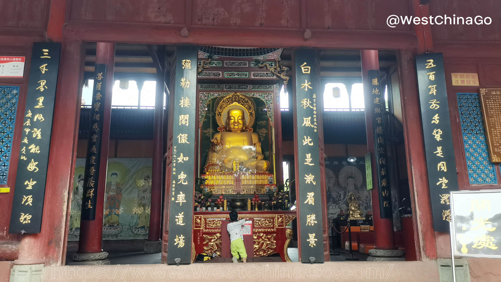 WanNian Temple,Mount Emei