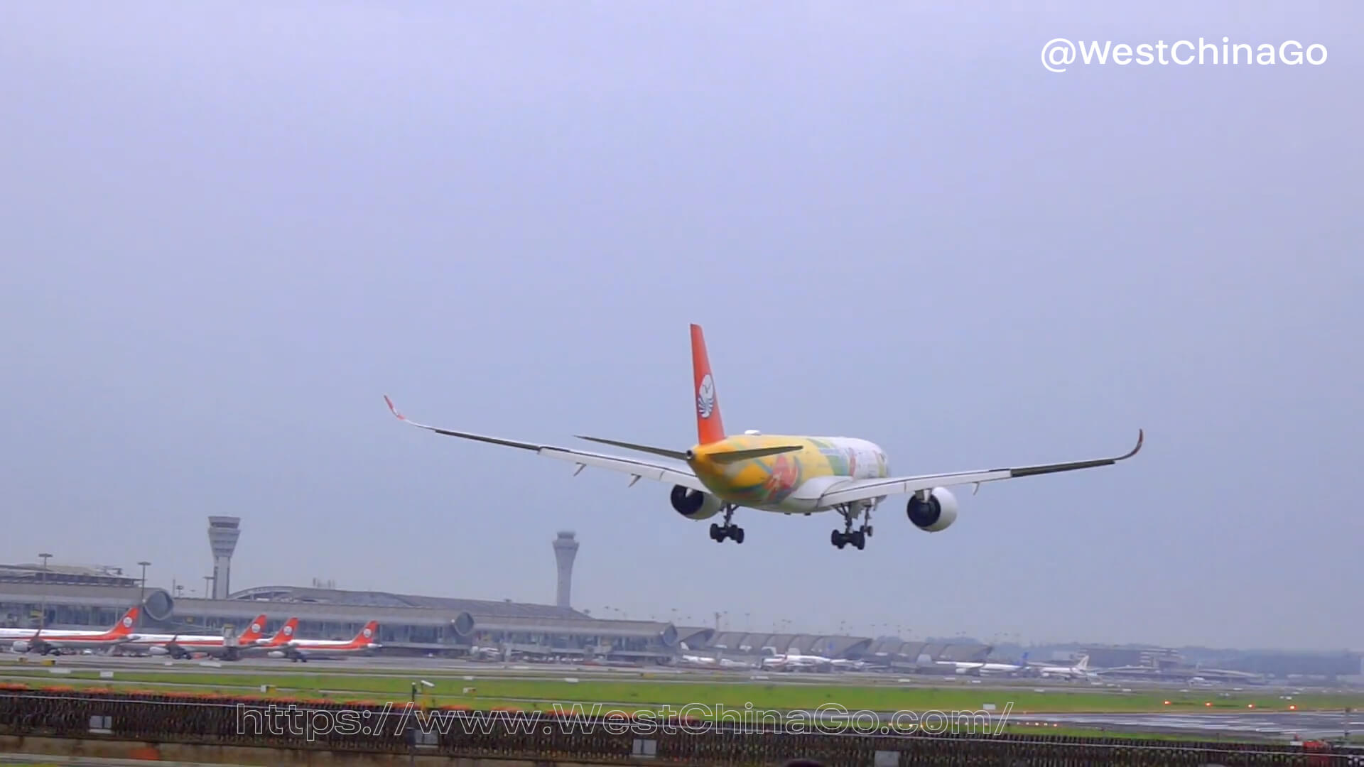 Chengdu Tianfu International Airport