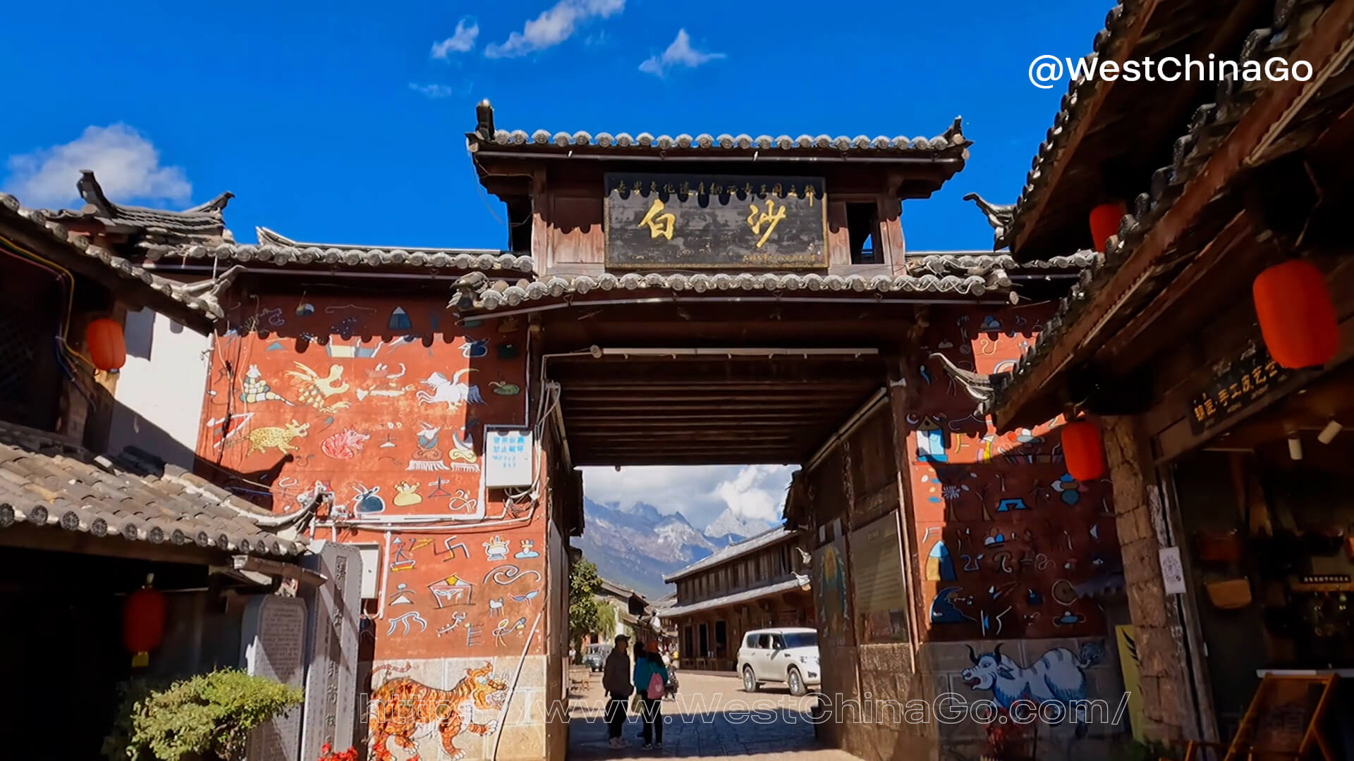 lijiang Baisha Old Town