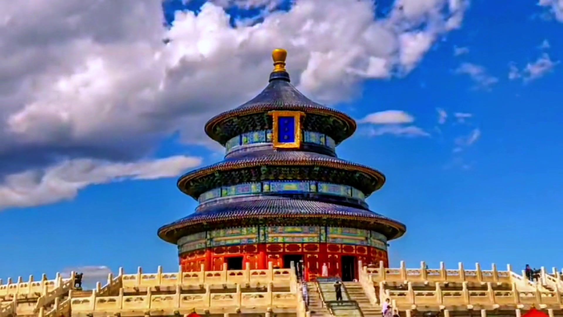 BeiJing The Temple of Heaven