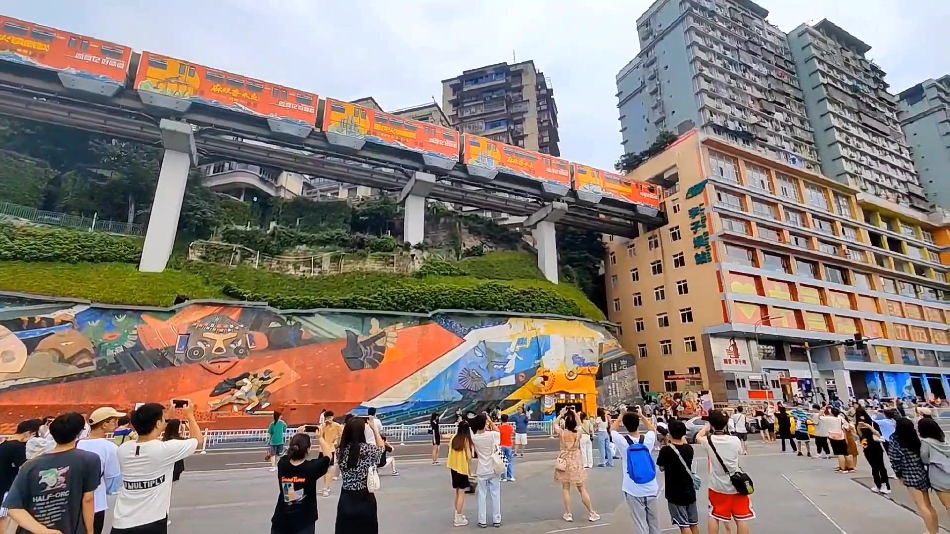 ChongQing LiZiBa Light Rail Station