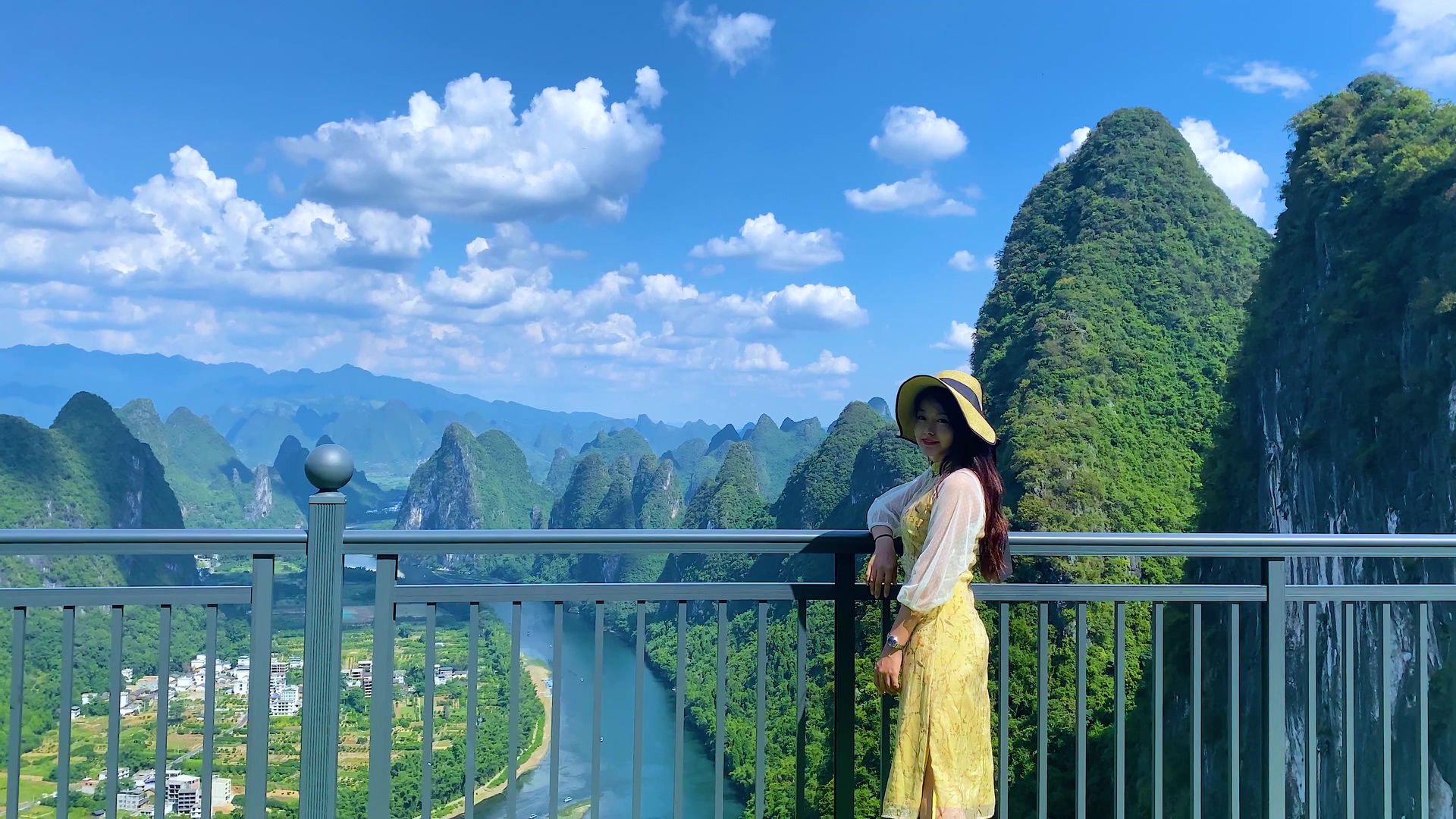 Xianggong Mountain