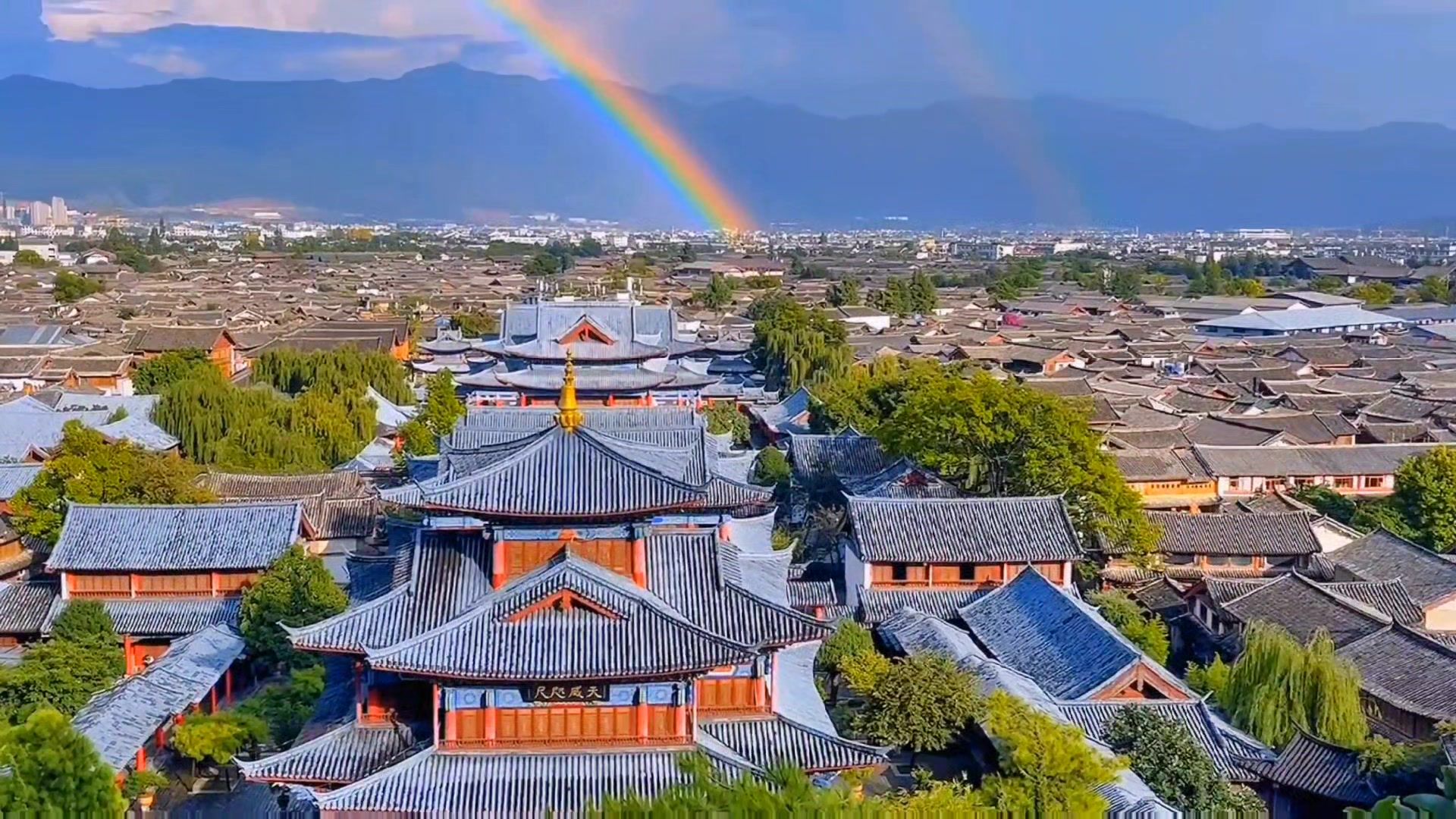 lijiang ancient city