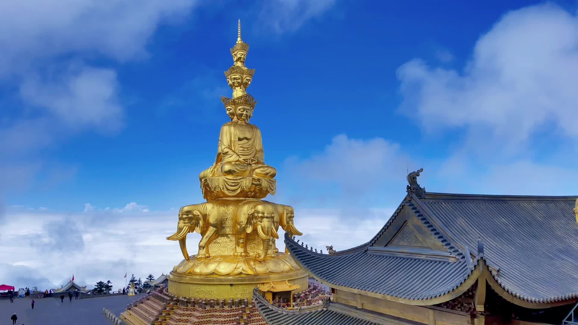 Mount Emei Golden Summit