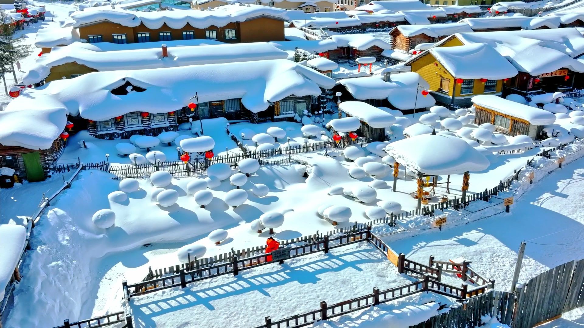 China Snow Town