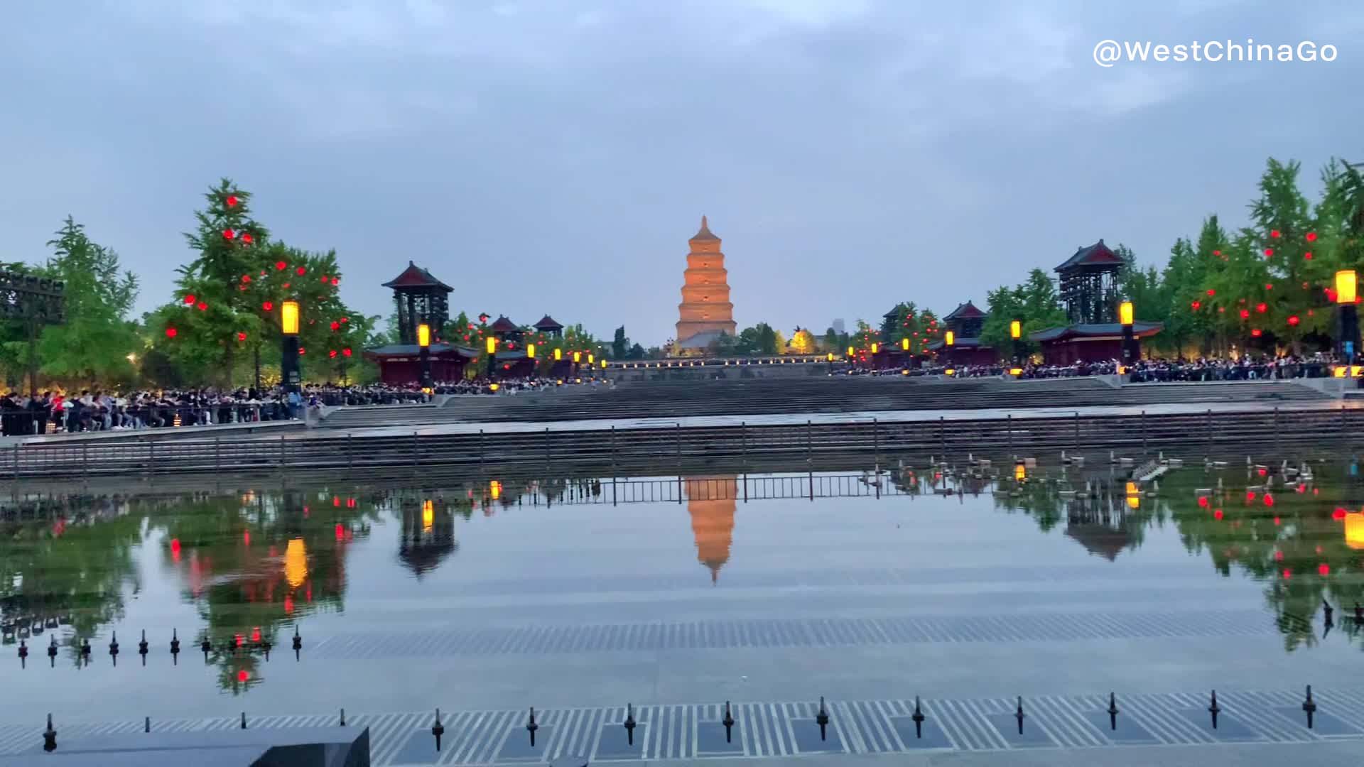 Xi'an Great Wild Goose Pogada