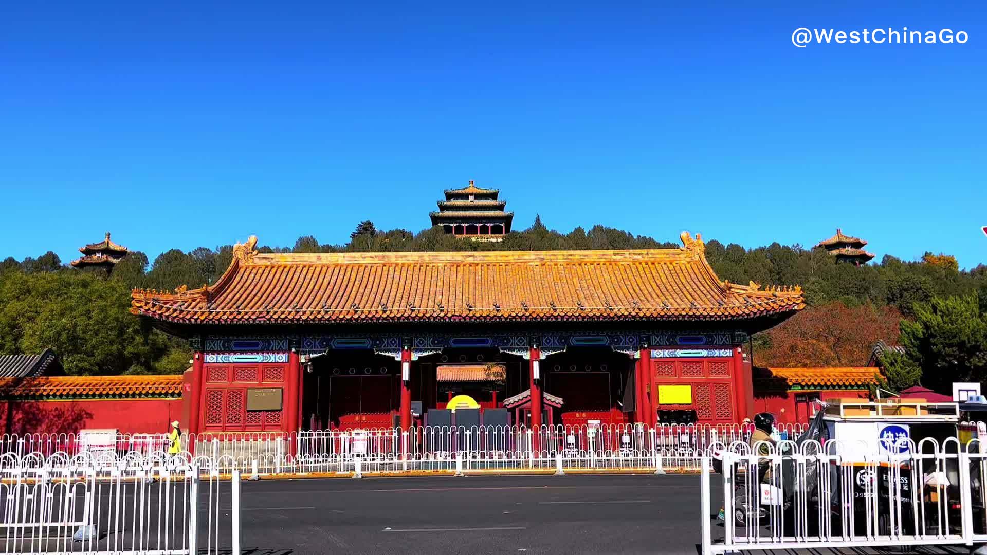 Beijing Jingshan Park