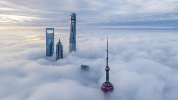 Shanghai global finance center