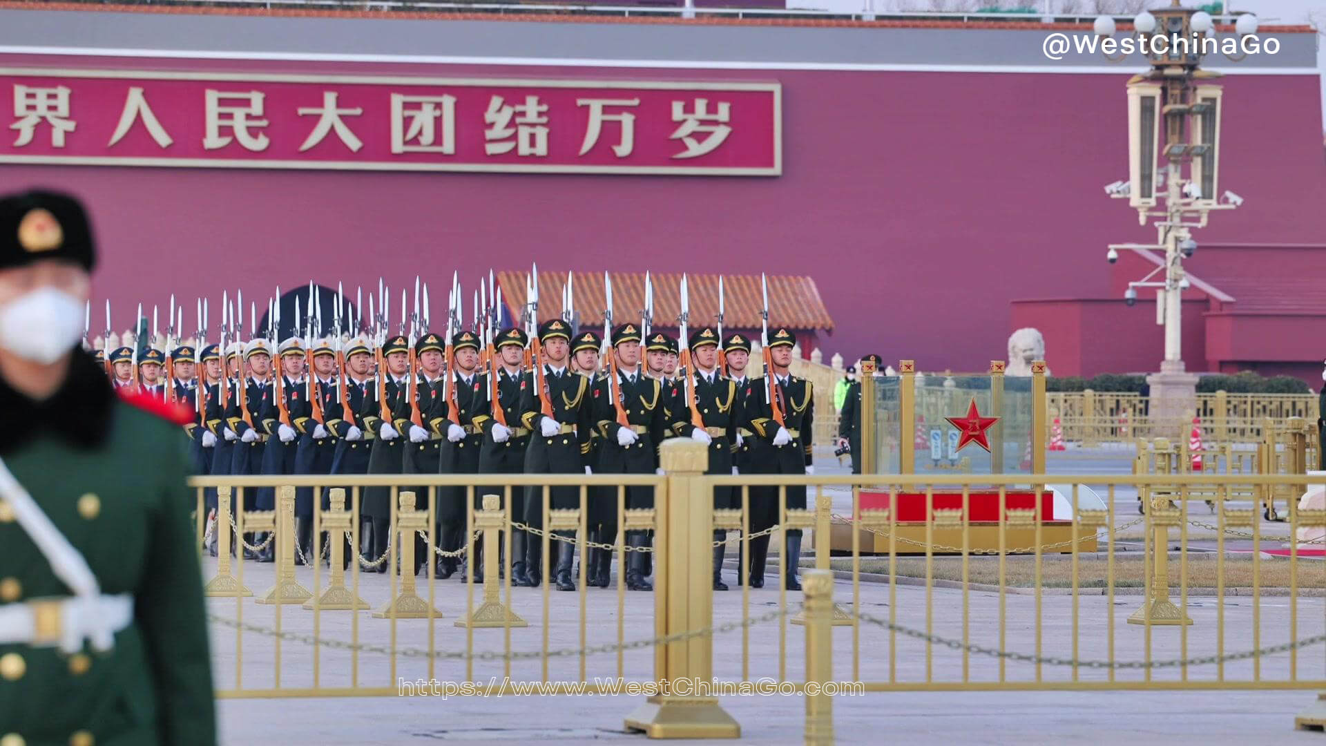 BeiJing Tian'AnMen