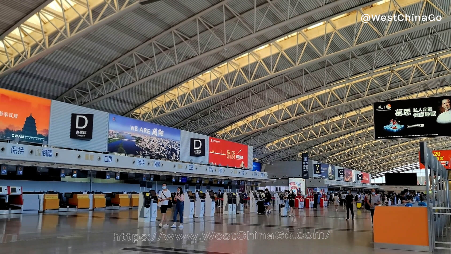 Xi'an Xianyang International Airport