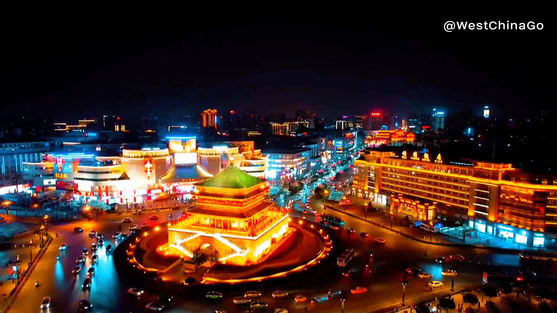 Xi'an bell tower