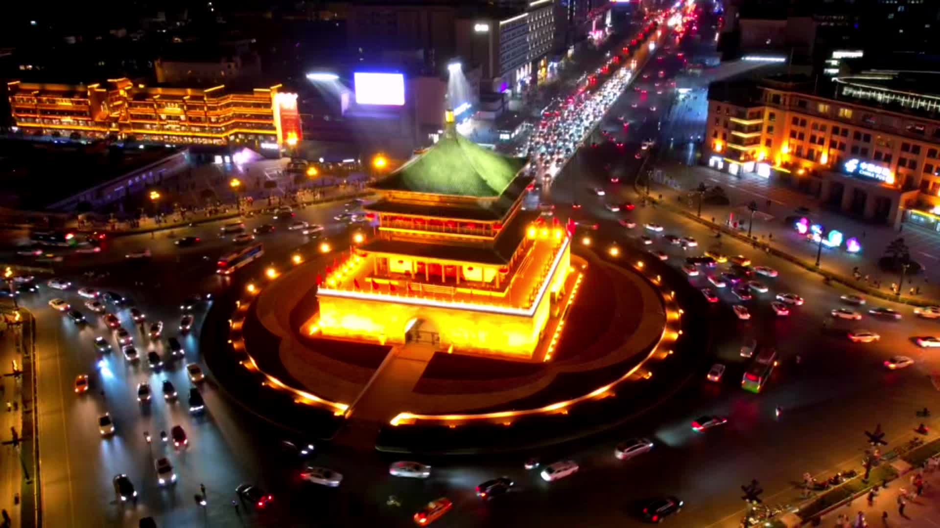 Xi'an bell tower