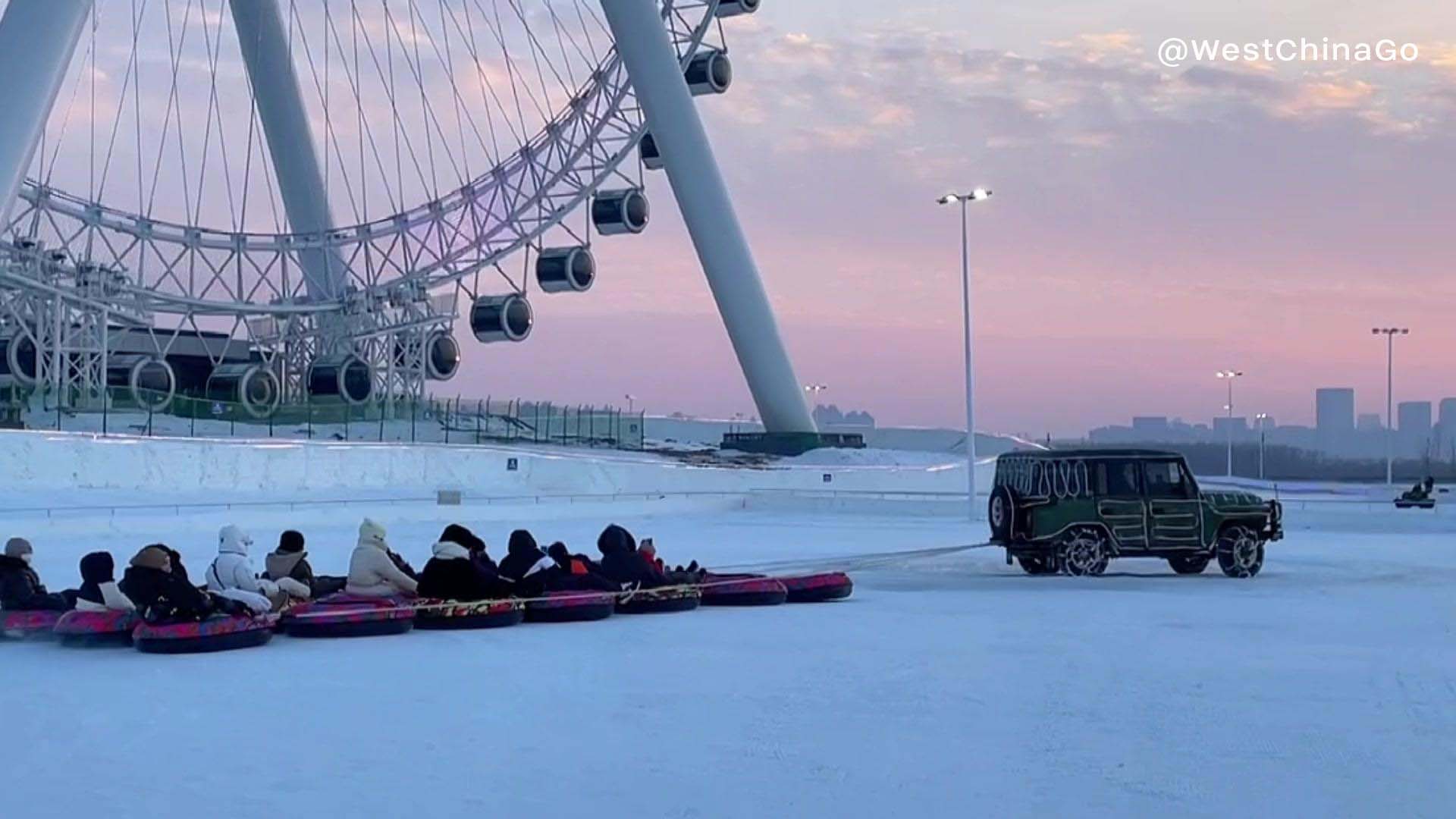 Harbin Ice And Snow World