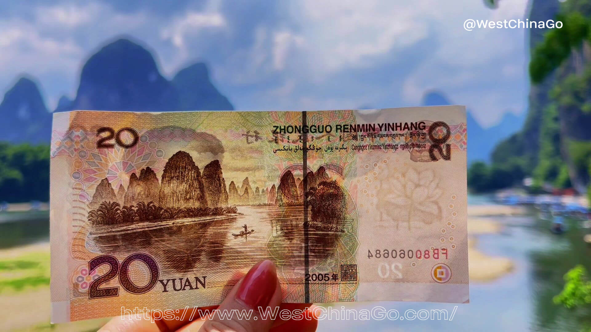 YangShuo 20 Note Background