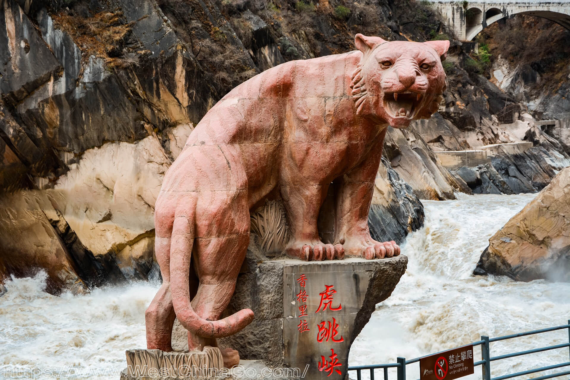 Tiger Leaping Gorge