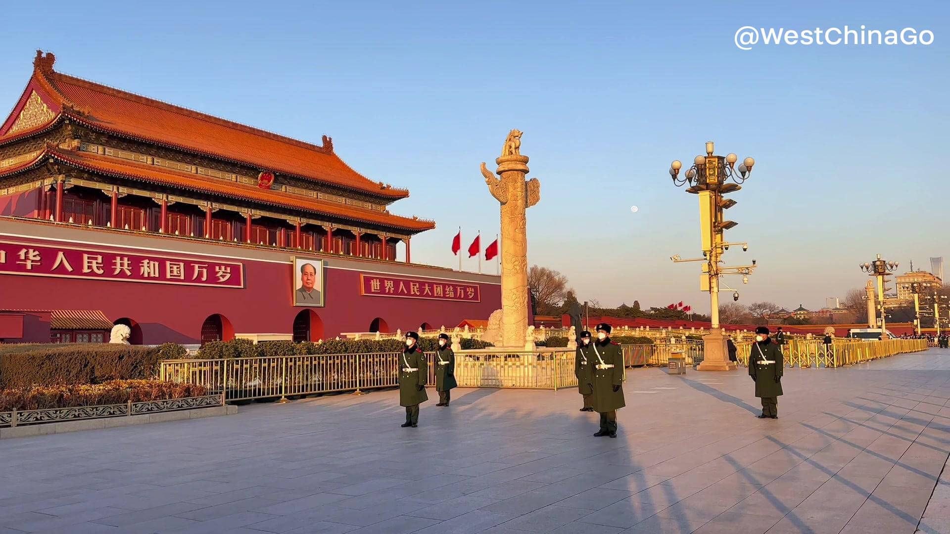 BeiJing TianAnMen