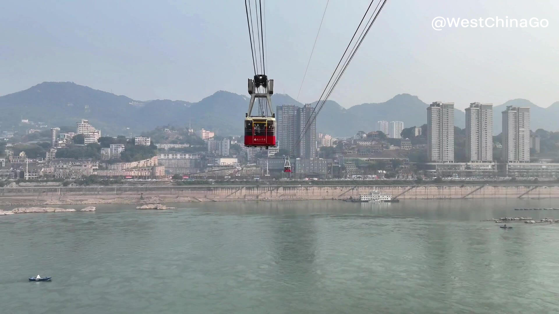 ChongQing Yangtze River Cable Car