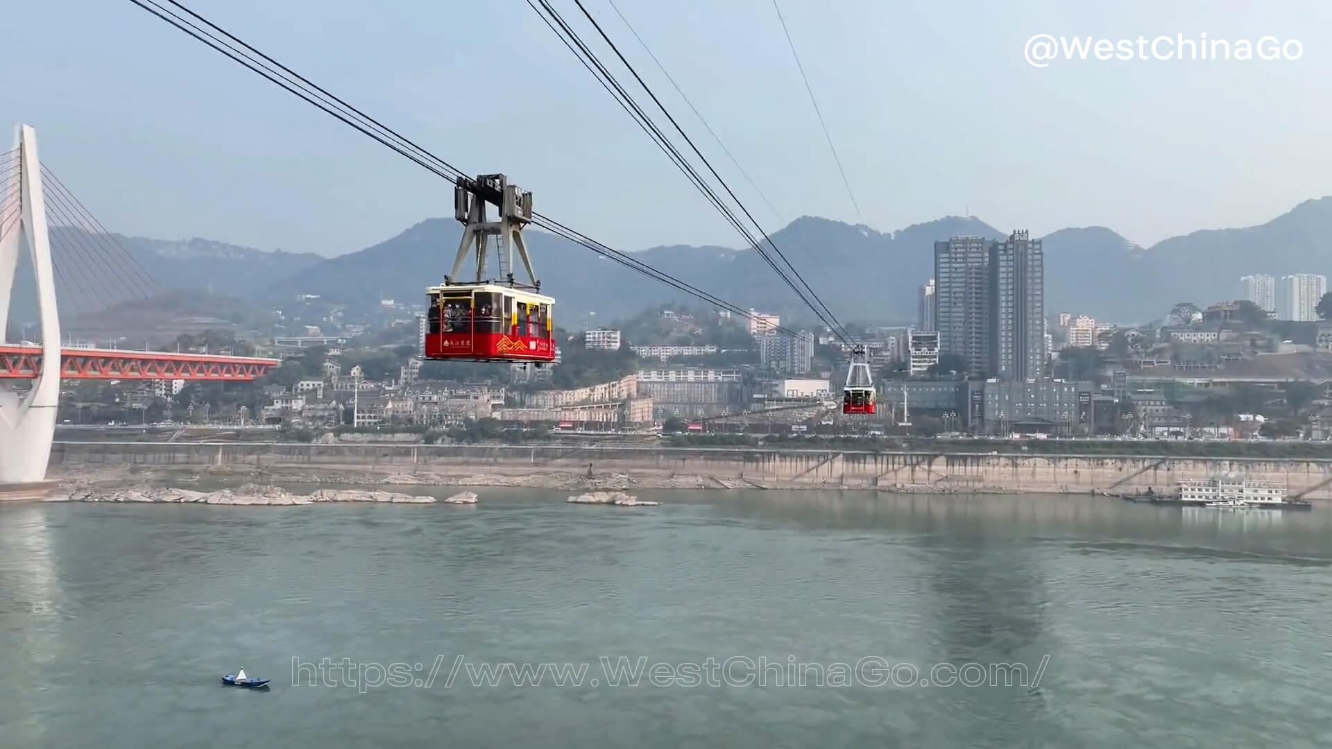 ChongQing Yangtze River Ropeway