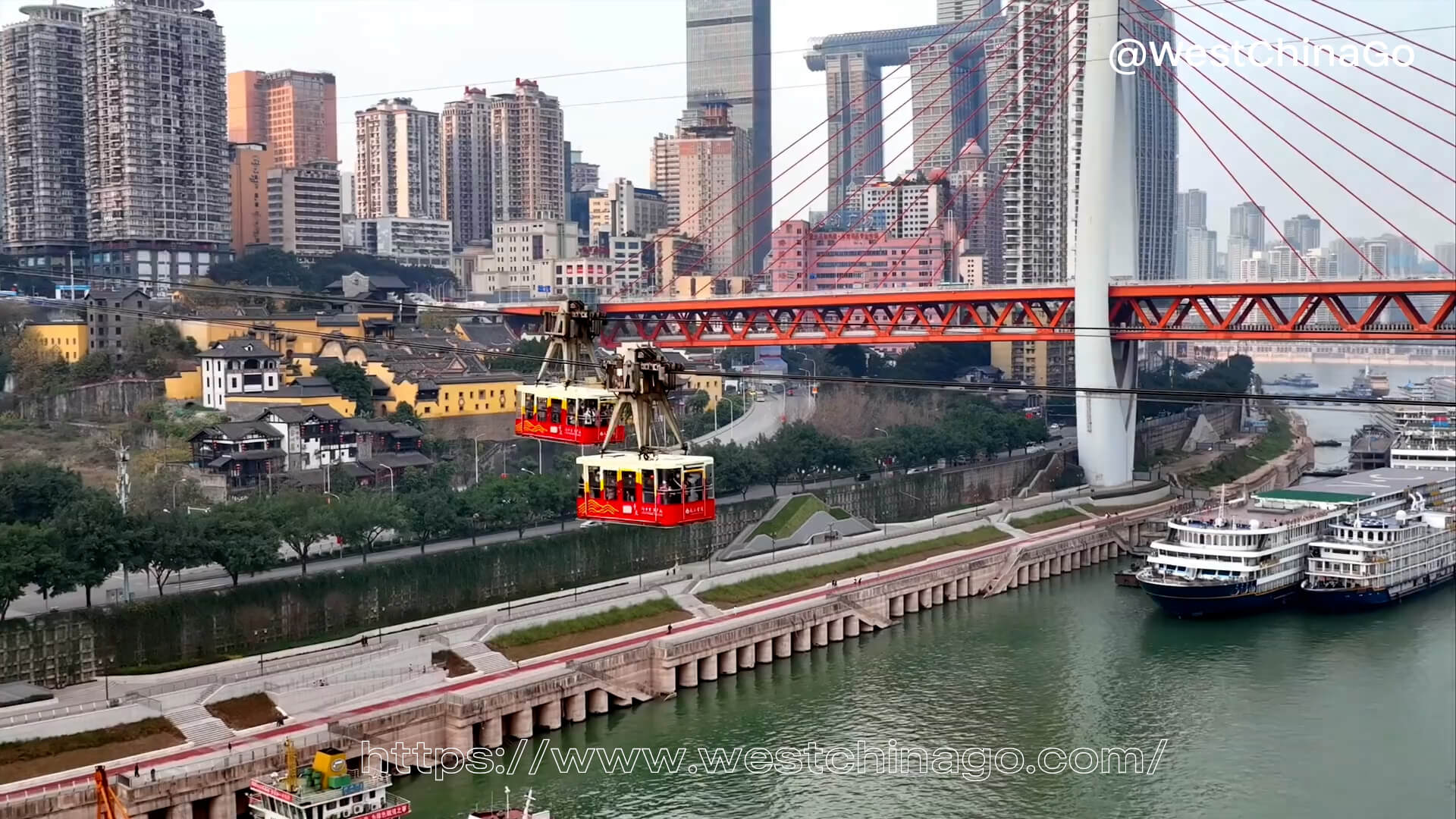 ChongQing Yangtze River Ropeway