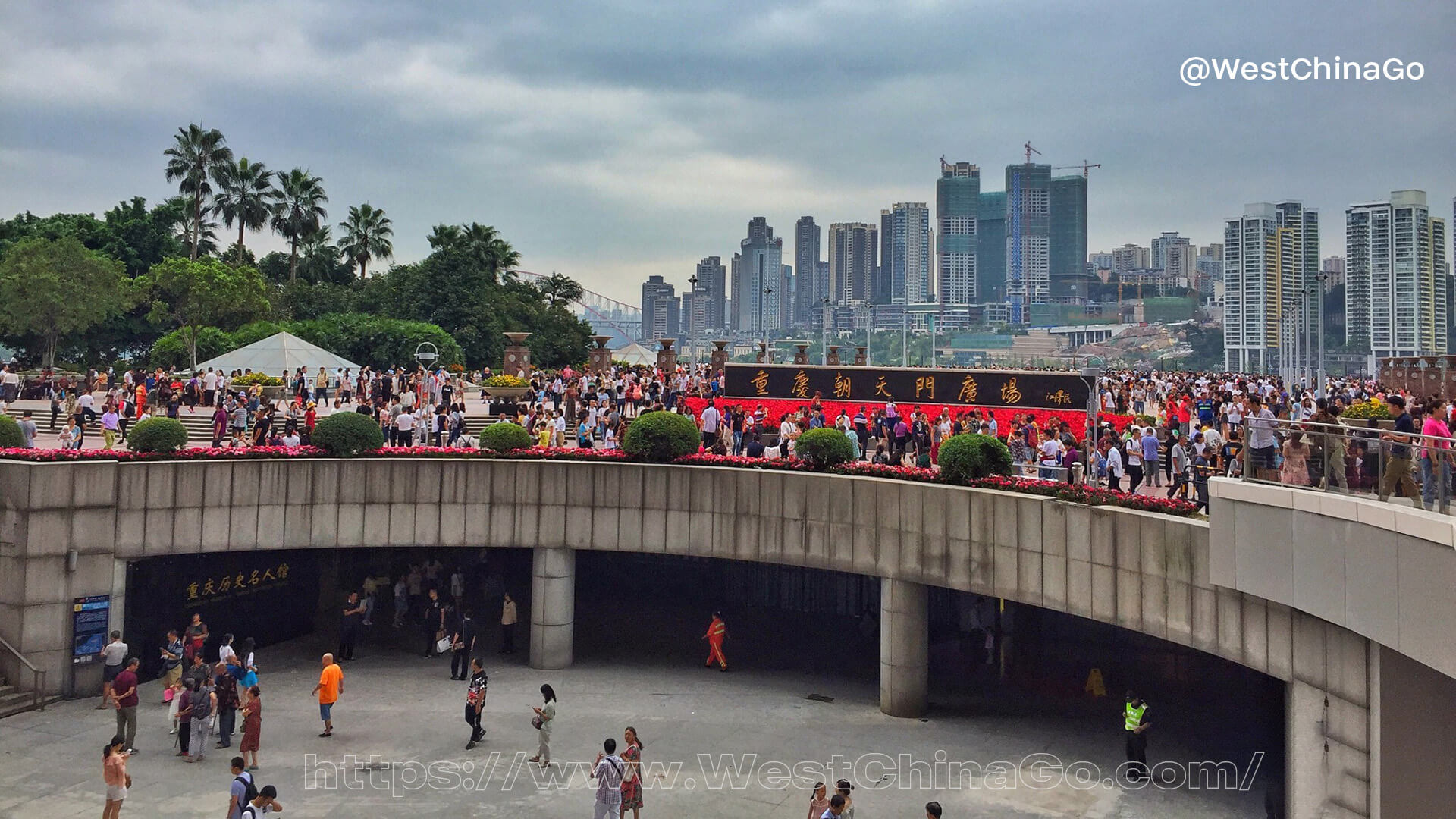 ChongQing Chaotianmen Pier