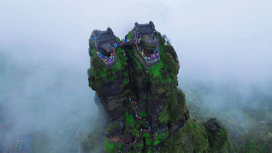 Guizhou Mount Fanjing