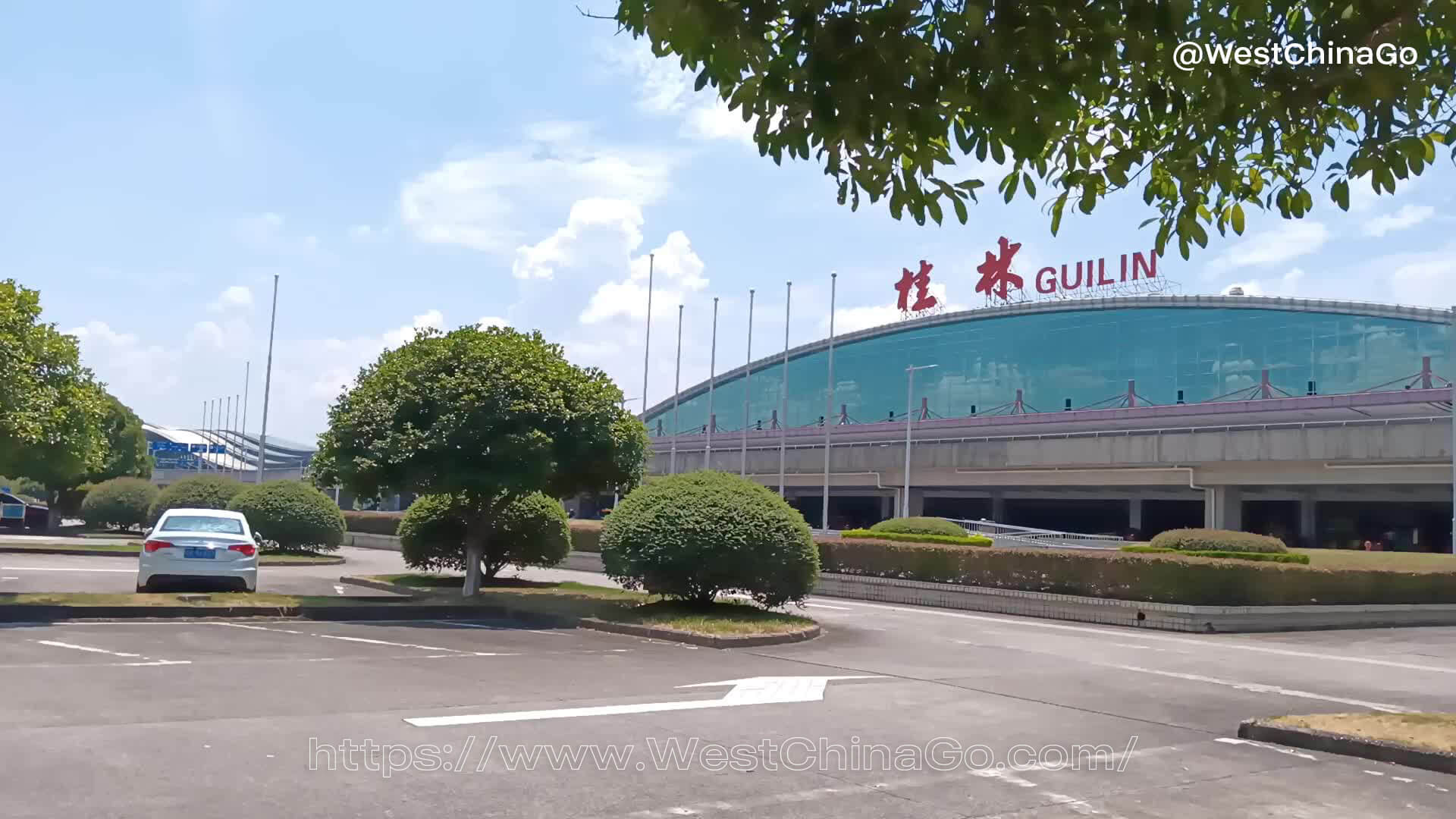 guilin liangjiang international airport