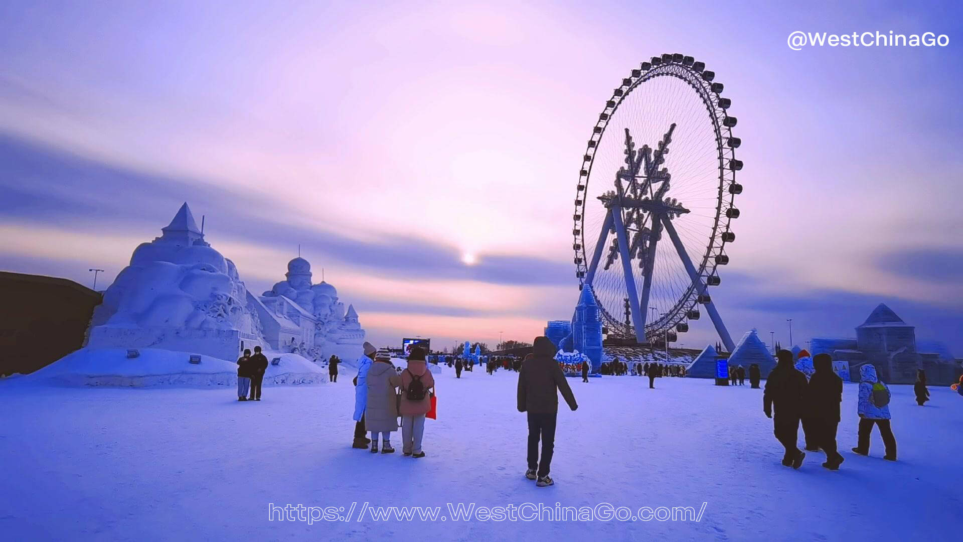 Harbin Snow Tour