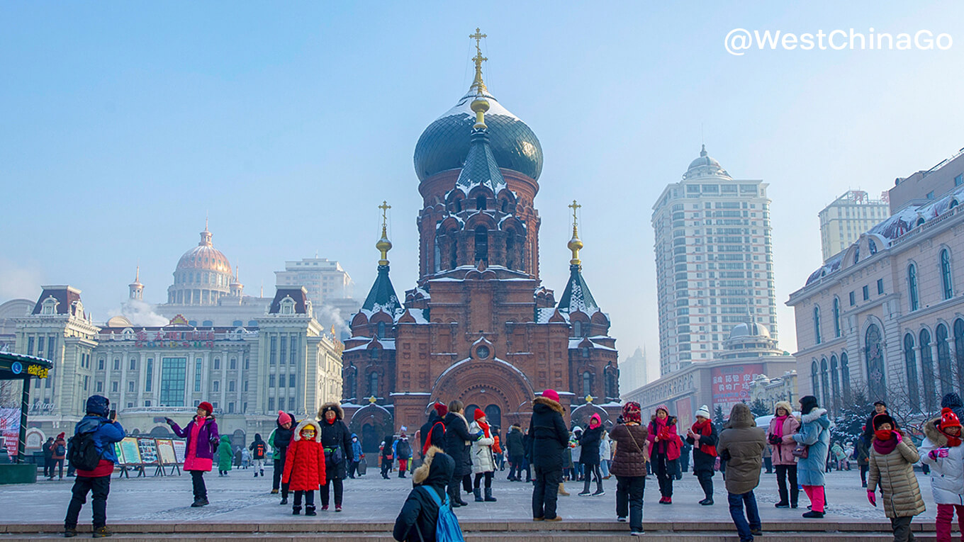 Harbin Saint Sophia's Church