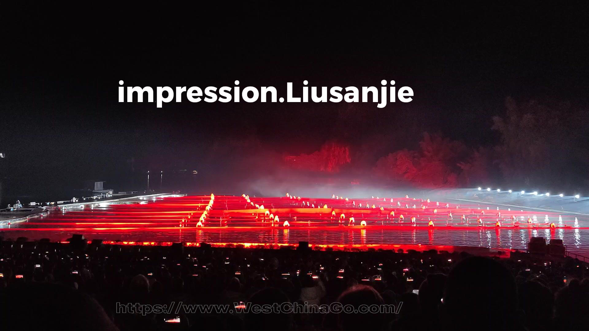 Guilin Yangshuo Liusanjie impression show