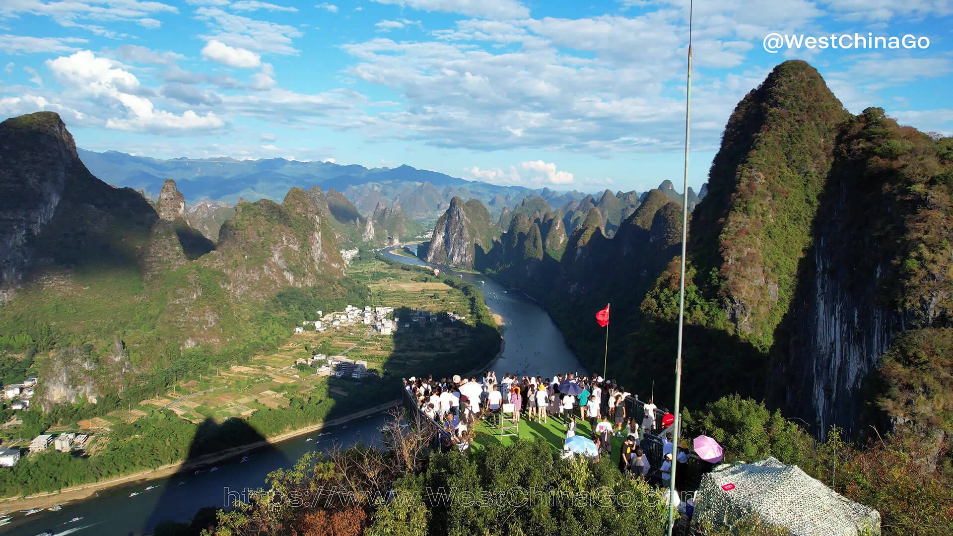 Yangshuo Xianggong Mountain