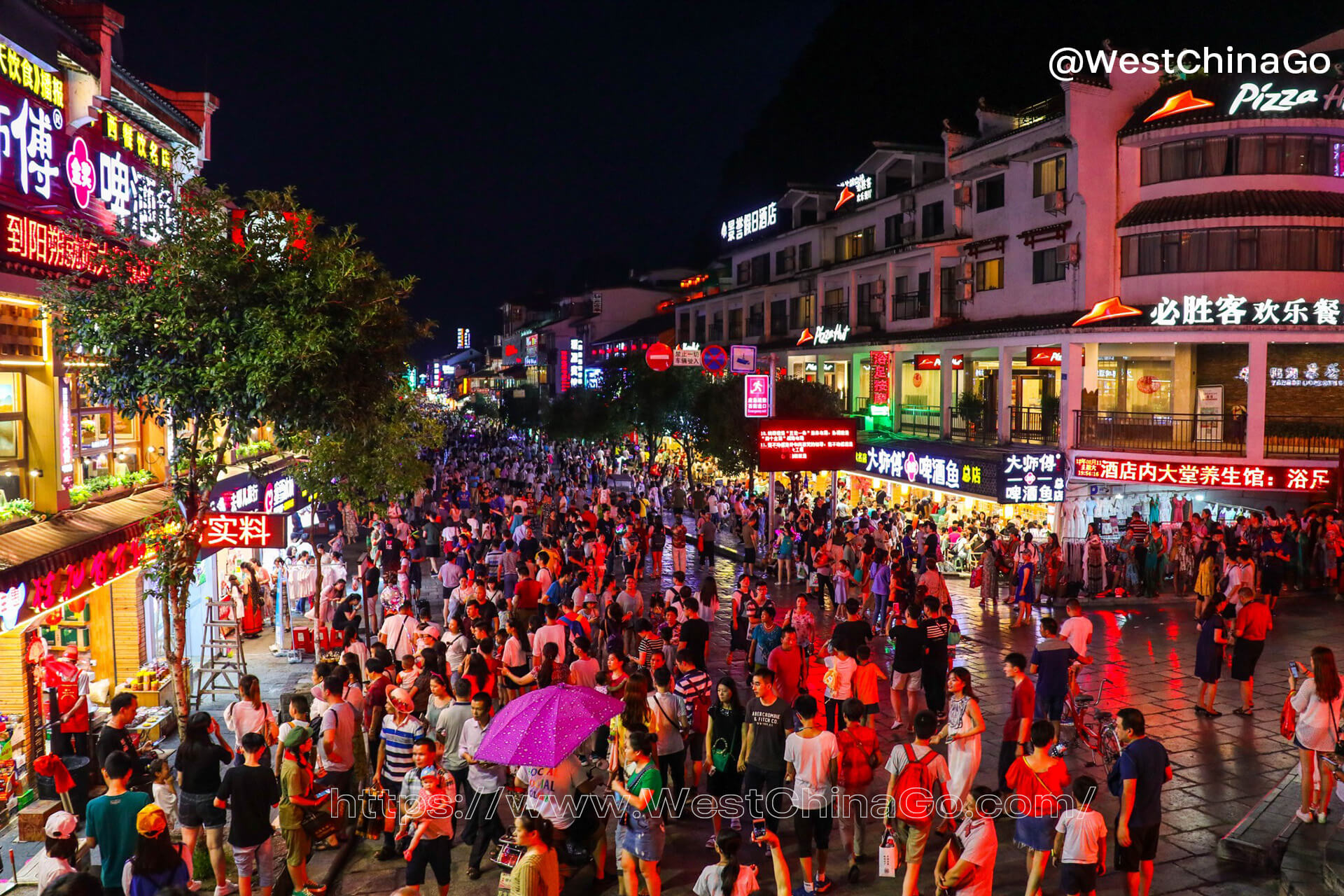 West Street.Yangshuo