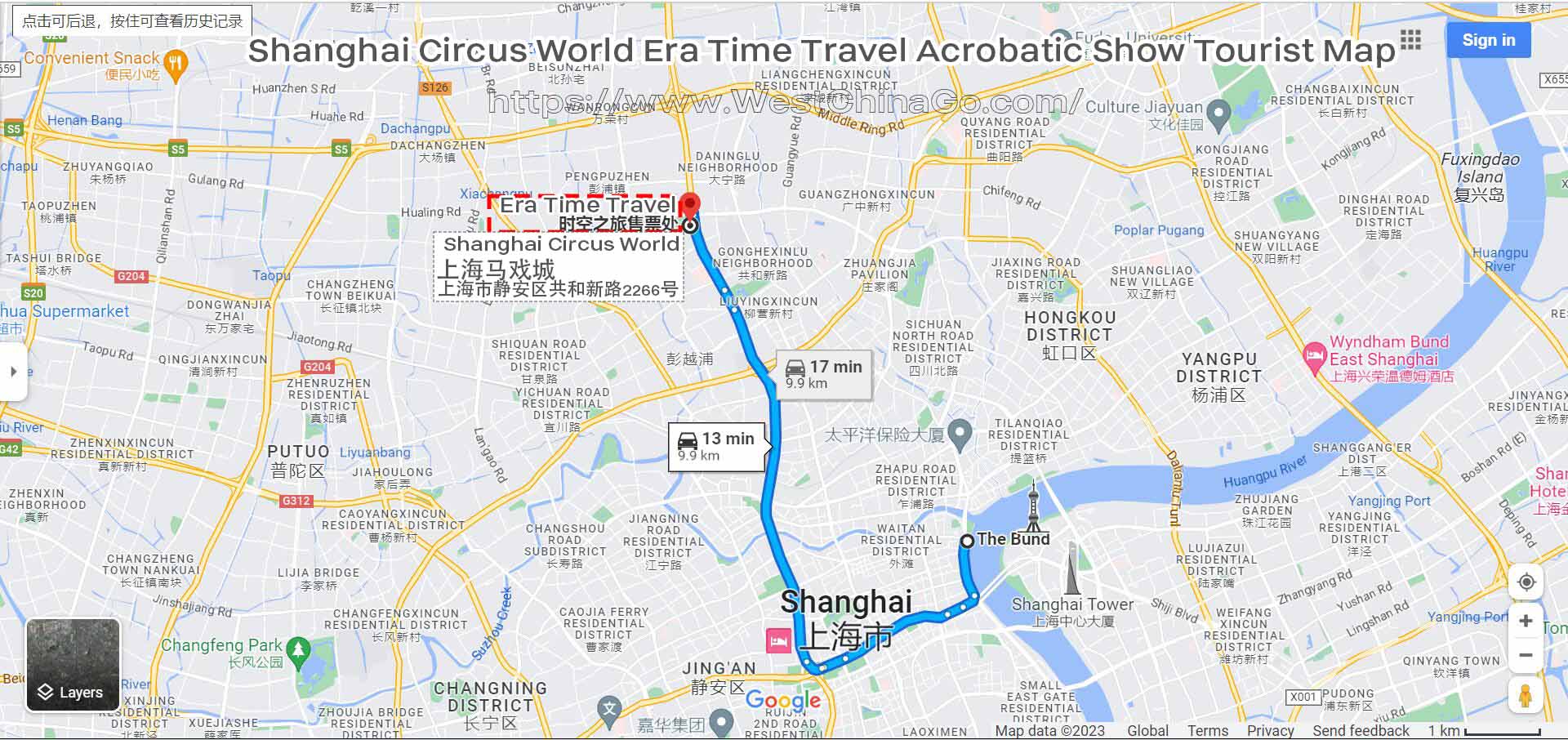 Shanghai Circus City Era Acrobatic Show Tourist Map 