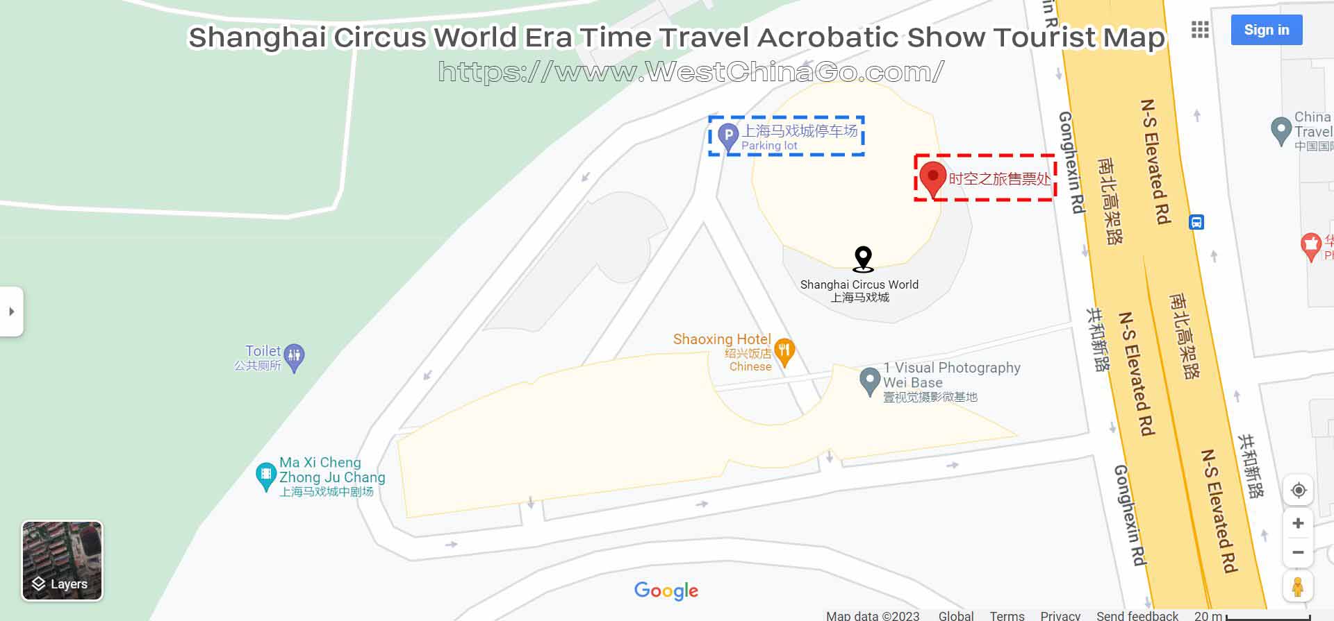 Shanghai Circus City Era Acrobatic Show Tourist Map 