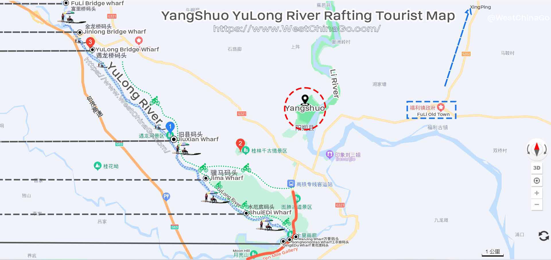 Guilin Yangshuo YuLong River Tourist Map