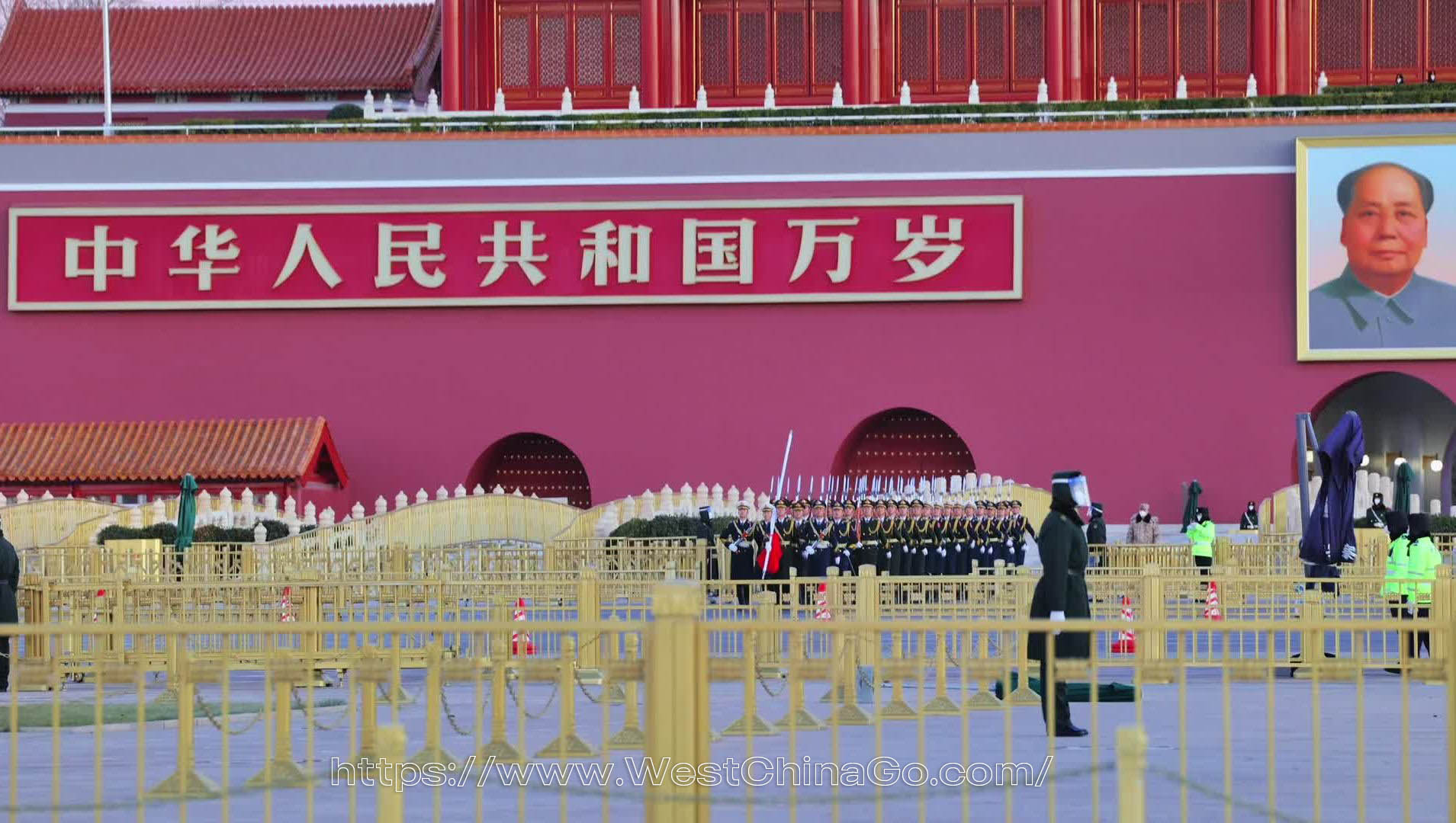 BeiJing TianAnMen