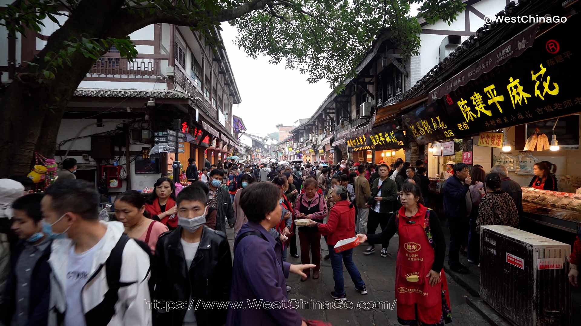 ChongQing Ciqikou Ancient Town